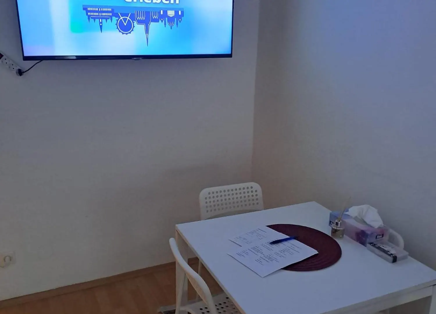 Simple Room Private Apartment Vienna
